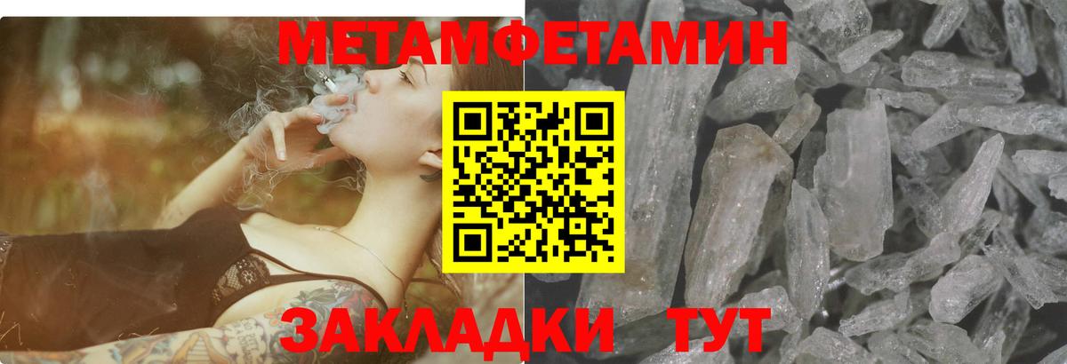 АМФ 98%  Вход с VPN  АМФ  Волжск 