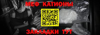 a pvp Шебекино