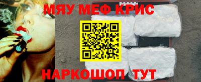 ALPHA PVP Шелехов