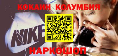 a pvp Шебекино
