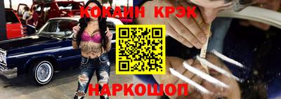 a pvp Шебекино