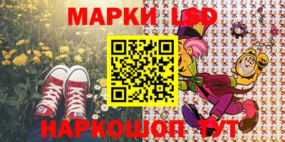 ALPHA PVP Шелехов