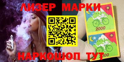 a pvp Шебекино