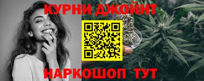a pvp Шебекино