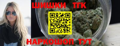 a pvp Шебекино