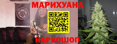 a pvp Шебекино