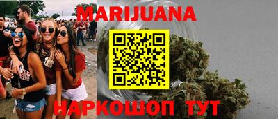 a pvp Шебекино