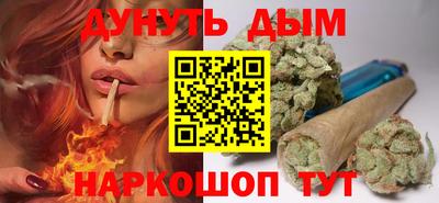 a pvp Шебекино