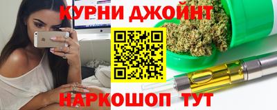 a pvp Шебекино