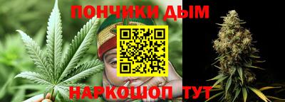 a pvp Шебекино