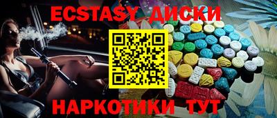 a pvp Шебекино