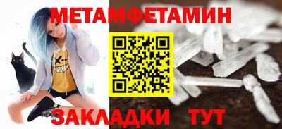 a pvp Шебекино