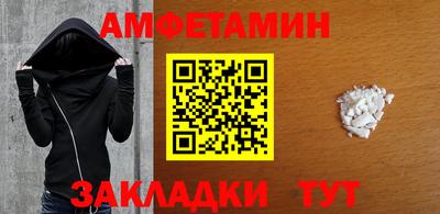a pvp Шебекино