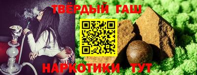 ALPHA PVP Шелехов
