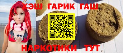 a pvp Шебекино