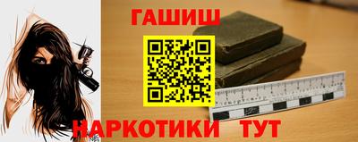 a pvp Шебекино