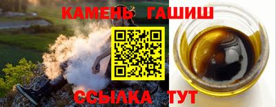 мяу мяу мука Шахты